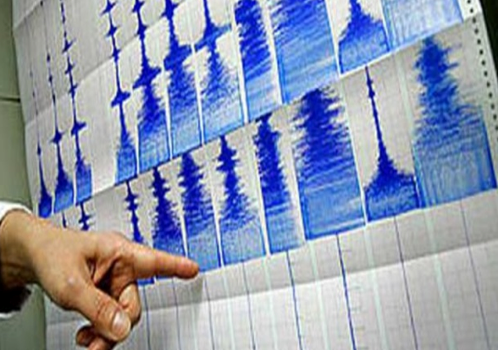 هزة أرضية متوسطة القوة تضرب إقليم الناضور