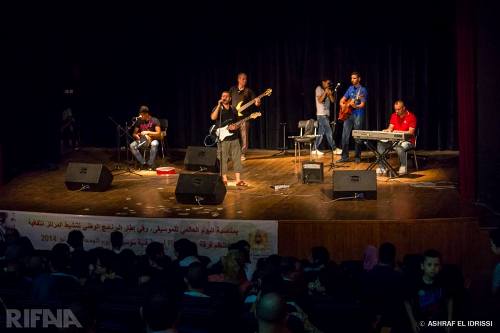 فرقة ريفانا الموسيقية تتحف جمهورها في اليوم العالمي للموسيقى