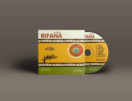 فرقة RIFANA تصدر ألبومها الثاني ( فيديو )