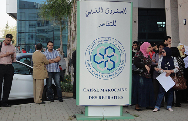 استمرار الاختلالات بالصندوق المغربي للتقاعد
