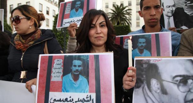 محاكمة أربعة "بيجيديين" يشتبه في قتلهم الطالب أيت الجيد