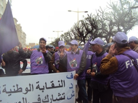 رئيس مصلحة الموارد البشرية ببركان يخرج الاساتذة للاحتجاج