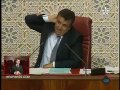 تشرميلة في البرلمان أبطالها الوفا وأفتاتي