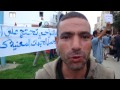 صرخة محتج بترجيست على تلاعب المافيا العقارية