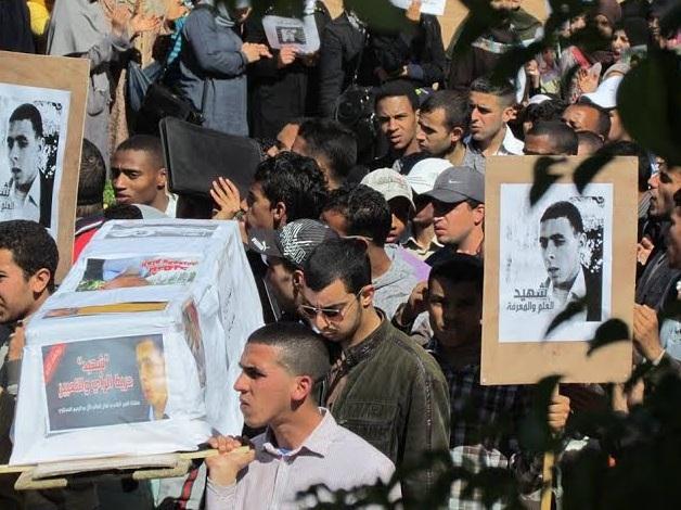 حين منعت السلطات الأمنية حفل تأبين ع.الرحيم الحسناوي