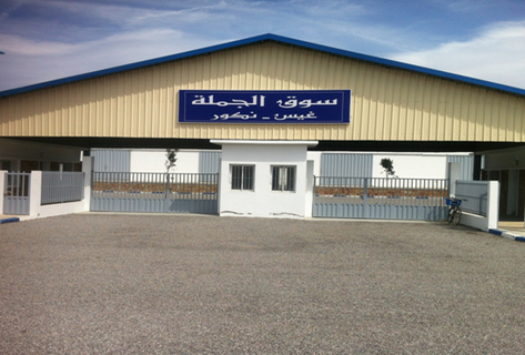 اختلالات بالجملة في سوق الجملة للخضر والفواكه بالحسيمة