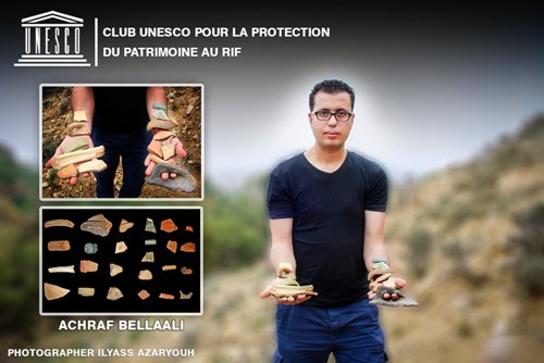 العثورعلى قطع فخارية قديمة بمنطقة " يليش'' غرب مدينة الحسيمة