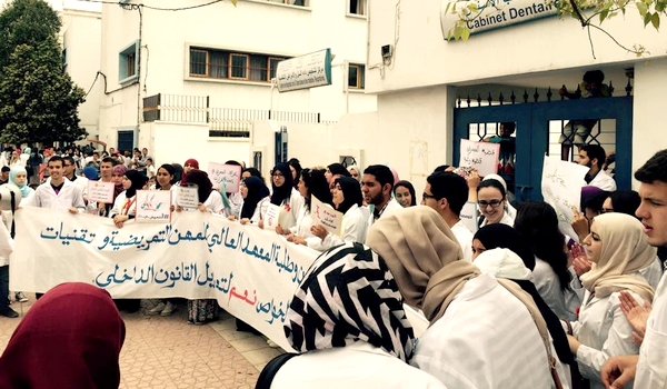 الجسم التمريضي بالحسيمة يصعِّد احتجاجاته في عيده الأممي