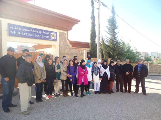 تلاميذ بسيدي بوعفيف يقومون بزيارة لمدرسة العلوم التطبيقية