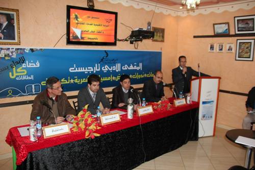 قراءة وتوقيع كتاب حول المقاومة الريفية بالمقهى الأدبي بترجيست