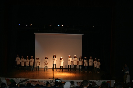 حفل تربوي بدار الثقافة بالحسيمة