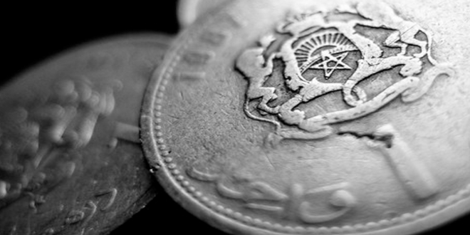 أجي تفهم تحرير سعر صرف الدرهم ( تعويم الدرهم )