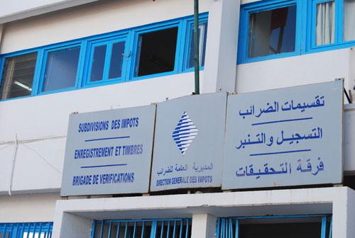 التحقيق مع مسؤولين بمصلحة الضرائب بالرباط على خلفية اختلاسات مالية