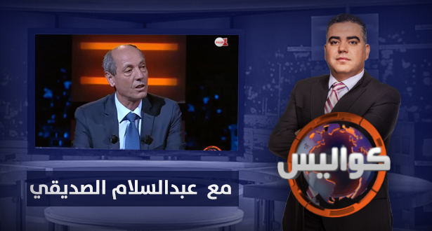 الرباح يرتكب مخالفة وبنكيران يعد وزراءه بسيارات فخمة !