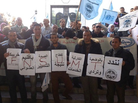 مندوب الصحة بخريبكة مسؤول عن تردي الأوضاع