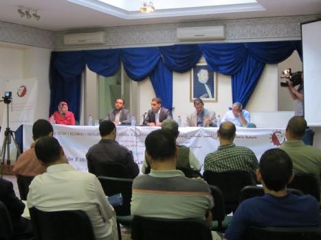 مستجدات الأزمة بالمعهد الملكي للثقافة الأمازيغية