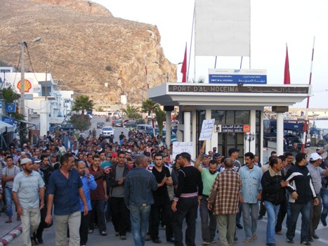 الصيد الساحلي بالحسيمة يعلن انخراطه في الاضراب العام الوطني (فيديو)