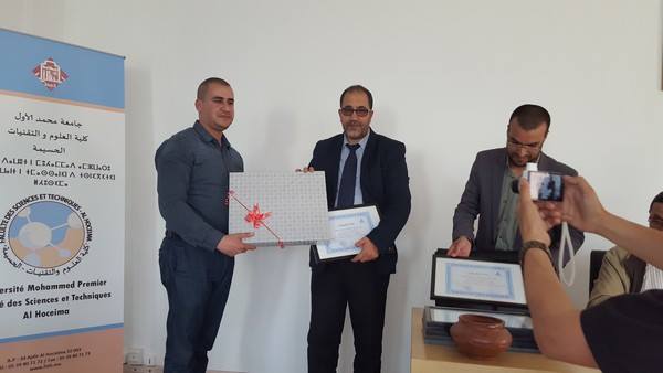 دورة تكوينية حول تدبير المخاطر المرتبطة بالكوارث