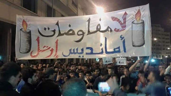 باريس تطرد فيوليا "أمانديس" بسبب رفع الأسعار والمغرب يعتبر الاحتجاج ضدها مسا بفرنسا