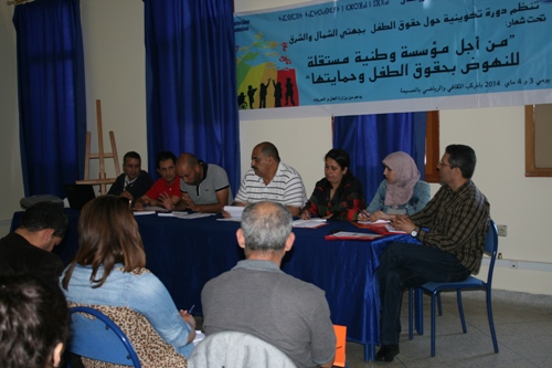 AMDH تنظم دورة تكوينية بالحسيمة حول حقوق الطفل