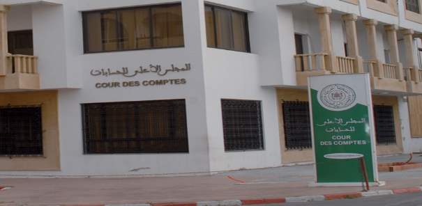 مسؤولون كبار تحت مجهر من أين لك هذا؟