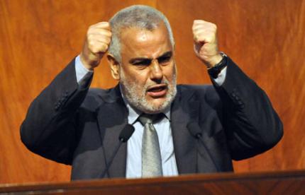 مركز النكور يراسل الحكومة لأجل اعتماد فاتح السنة الامازيغية عيدا وطنيا