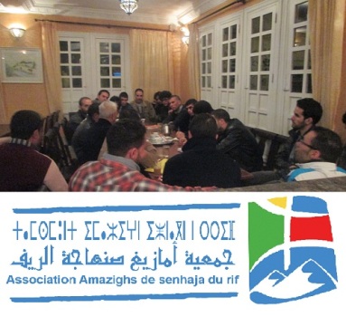 جمعية تطالب بتقنين زراعة الكيف وتصدر بيان تطوان