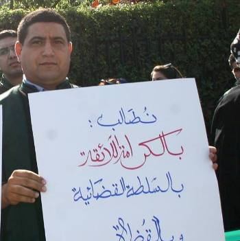 القاضي محمد الهيني: إقصاء القضاة من الترقية مسا باستقلالية القضاء