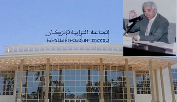 سنتان حبسا نافذا في حق رئيس بلدية انزكان‎