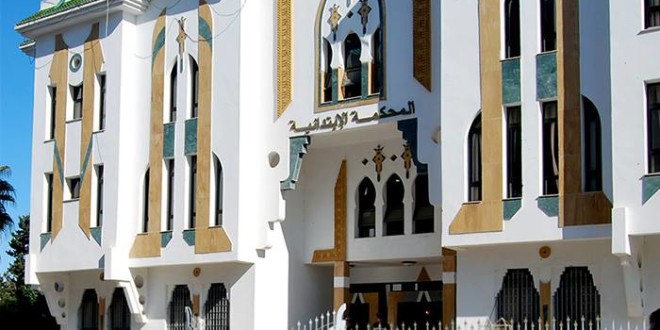 أحكام تتراوح بين 5 سنوات سجنا والبراءة في حق المتابعين في ملف تزوير الشواهد الادارية بالحسيمة