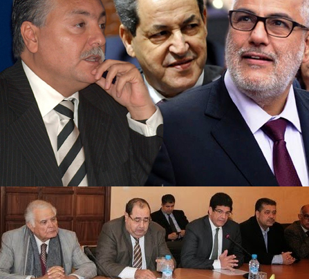 "عدوى" الترحال الانتخابي تصيب أحزاب الأغلبية والمعارضة