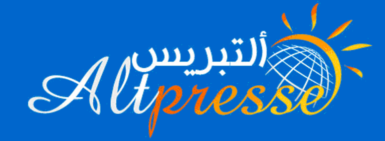 جمعيةAltpresse  بالحسيمة تنظم ندوة علمية حول مشروع مدونة الصحافة