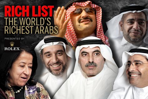 الأثرياء العرب نعمةٌ أم نقمة