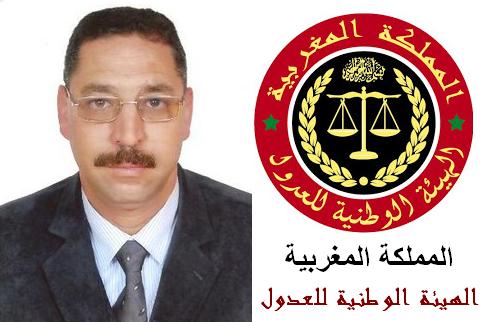 نقاش حول الـهـيئـة الوطنـيـة لـلـعـدول: كفى خرقا كفى امتيازا كفى