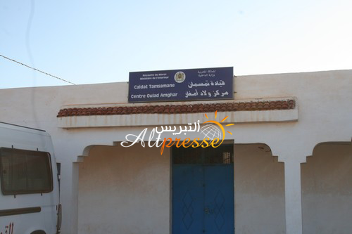 انتخاب المصطفى بن شعيب رئيسا لجماعة أولاد أمغار بإقليم الدريوش