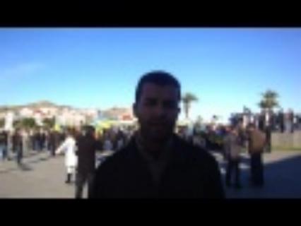 تصريح حول تاودا الحسيمة