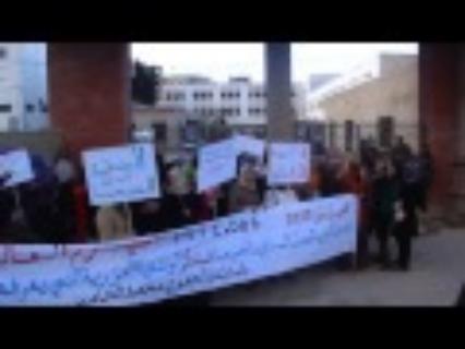 إحتجاج نسائي على قطاع الصحة بالمستشفى الجهوي بالحسيمة