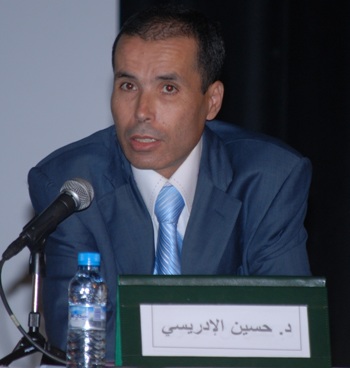 تعزية في وفاة الدكتور حسين الادريسي