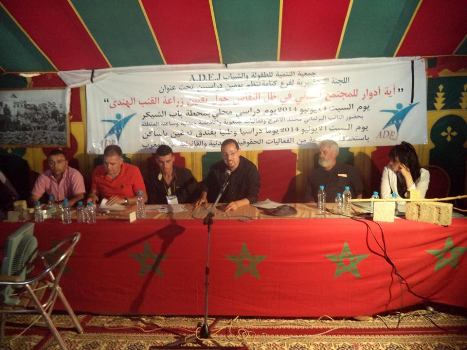 الندوة الثانية حول تقنين " الكيف "، وأي دور للفاعل المدني