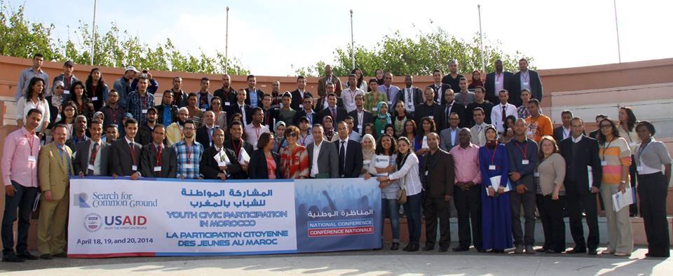 إنطلاق أشغال المناظرة الوطنية لمجالس القيادات الشابة بالمغرب