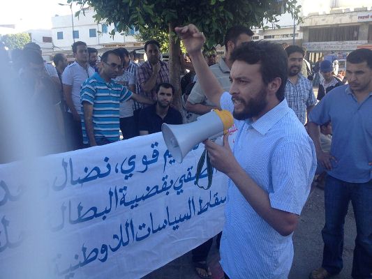 معطلو فروع التنسيق بإقليم الحسيمة يخلدون الذكرى 35 لانتفاضة يونيو بالبيضاء