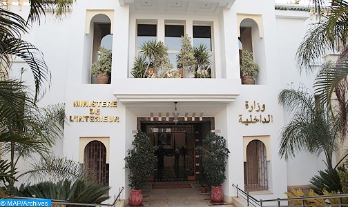 قاضي التحقيق يتابع موظفا سابقا بالداخلية بسبب الارتشاء