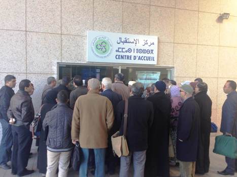 أعضاء المجلس الإداري (CMR) المنتخبون يحذرون من تمرير ما يسمى بإصلاح أنظمة التقاعد
