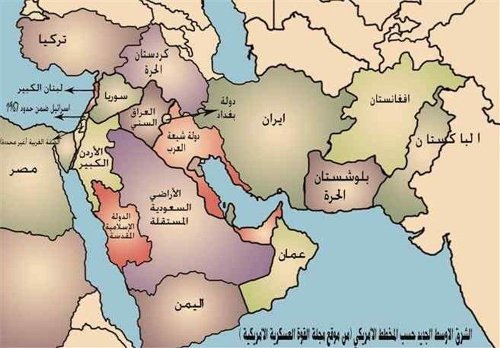 رحمة الله على سايكس بيكو