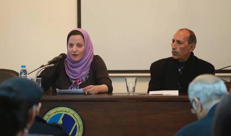 قراءة نقدية لصورة الفلسطيني في السينما الهوليودية