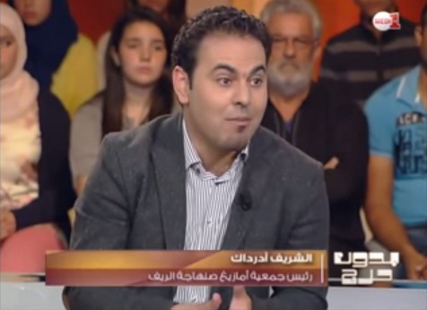 بدون حرج: المناطق المعزولة بالمغرب (حلقة كاملة)