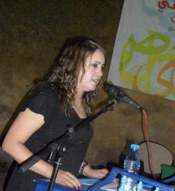 الملتقى المتوسطي للشعر بالمضيق