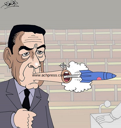 الوفا والشغف بإثارة الشغب !