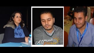 تصريح الطبيبين المشاركين في ندوة "السرطان آفة العصر"بالحسيمة