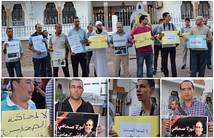 اعتقال مصور موقع دليل الريف ببني بوعياش أثناء تصويره لاحتجاج للمعطلين